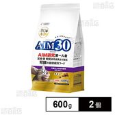AIM30 15歳以上の室内猫用 腎臓の健康ケア 600g