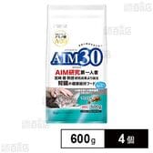 AIM30 20歳を迎える室内猫用 腎臓の健康ケア フィッシュ 600g