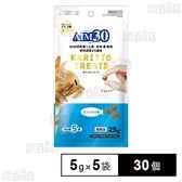 AIM30 カリッとトリーツ フィッシュ味 5g×5袋