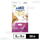 AIM30 カリッとトリーツ シーフード味 5g×5袋