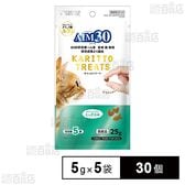 AIM30 カリッとトリーツ ミックス味 5g×5袋