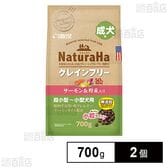 ナチュラハ グレインフリー サーモン＆野菜入り 成犬用 小粒 700g