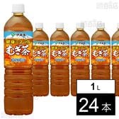 健康ミネラルむぎ茶 PET 1L (スリムボトル)