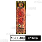 阪神タイガース 虎勝 16枚入