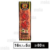 阪神タイガース 虎勝 16枚入