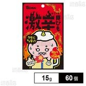 ヤミツキ激辛貝ひも 15g