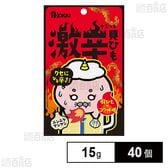 ヤミツキ激辛貝ひも 15g