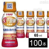 3千億個すごい乳酸菌 食物繊維プラス 65ml
