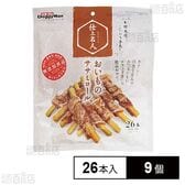 仕上名人 おいものササミロール 26本(13本×2袋)