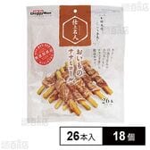仕上名人 おいものササミロール 26本(13本×2袋)