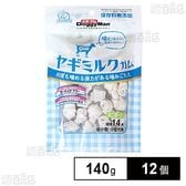 ヤギミルクガム ミニボーン 140g(標準14本)