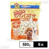 おなかにやさしい ちっちゃなワンワンビスケット 濃厚ミルク 580g