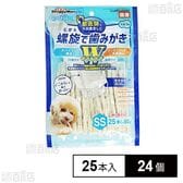 ホワイデント 螺旋で歯みがき Wケア SS 25本入