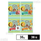 正栄デリシィ サク山チョコ次郎 チョもだちビスケット 35g