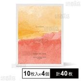 &wakanジンジャーホットパッチ 10枚入