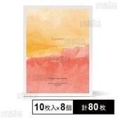 &wakanジンジャーホットパッチ 10枚入