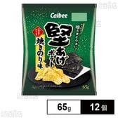 カルビー 堅あげポテト 焼きのり味 65g