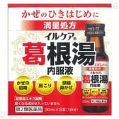 【第2類医薬品】イルケア葛根湯 30ml