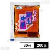 冷し中華スープ 80ml