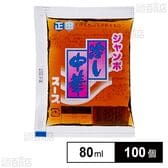 冷し中華スープ 80ml