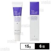 MELUMO アイケア・ジェルエッセンス 15g