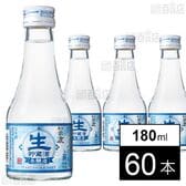 上撰 黒松白鹿 本醸造生貯蔵酒 180ml