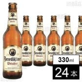 ベネディクティナー 330ml ※ラベル不良有
