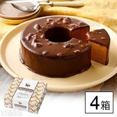 トップス監修 チョコとキャラメルのバウムクーヘン