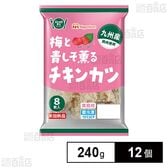 九州産鶏肉使用梅と青しそ薫るチキンカツ 240g