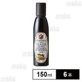 バルサミコソース 150mL