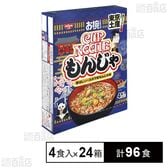 お椀で食べるご当地カップヌードル 東京土産もんじゃ味 4食入