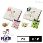 東京ピーセン ( にんべんかつお節 6袋入 / 山本山あおさ 6袋入 )