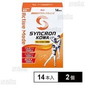 シンクロンコーワ アクティブモード 顆粒 グレープフルーツ風味 14本入