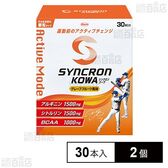 シンクロンコーワ アクティブモード 顆粒 グレープフルーツ風味 30本入