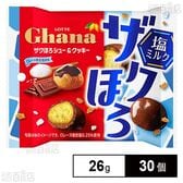 ガーナ ザクほろシュー＆クッキー ＜塩ミルク＞ ポップジョイ 26g