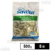 アーティチョーク 500g