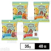 サク山チョコ次郎 チョもだちビスケット 35g