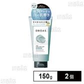 ドロアス スクラブクレイボディウォッシュ クール 150g