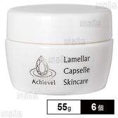 Lamellar Capselle Skincare 55g