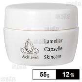 Lamellar Capselle Skincare 55g