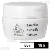 Lamellar Capselle Skincare 55g