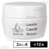 Lamellar Capselle Skincare 2セット(55g×2個)