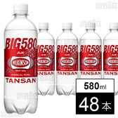 ウィルキンソン タンサン 580ml