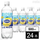 ウィルキンソン タンサン レモン 580ml