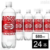 ウィルキンソン タンサン 580ml