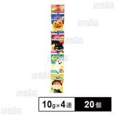 ハロウィンかぼちゃボーロ 10g×4連