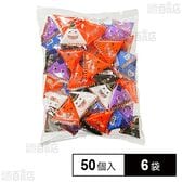 ハロウィンボーロテトラ 50個入