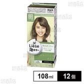【医薬部外品】 リーゼ泡カラー ブリティッシュアッシュ 108ml