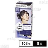 【医薬部外品】リーゼ泡カラー ダークネイビー 108ml