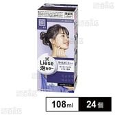 【医薬部外品】リーゼ泡カラー ダークネイビー 108ml